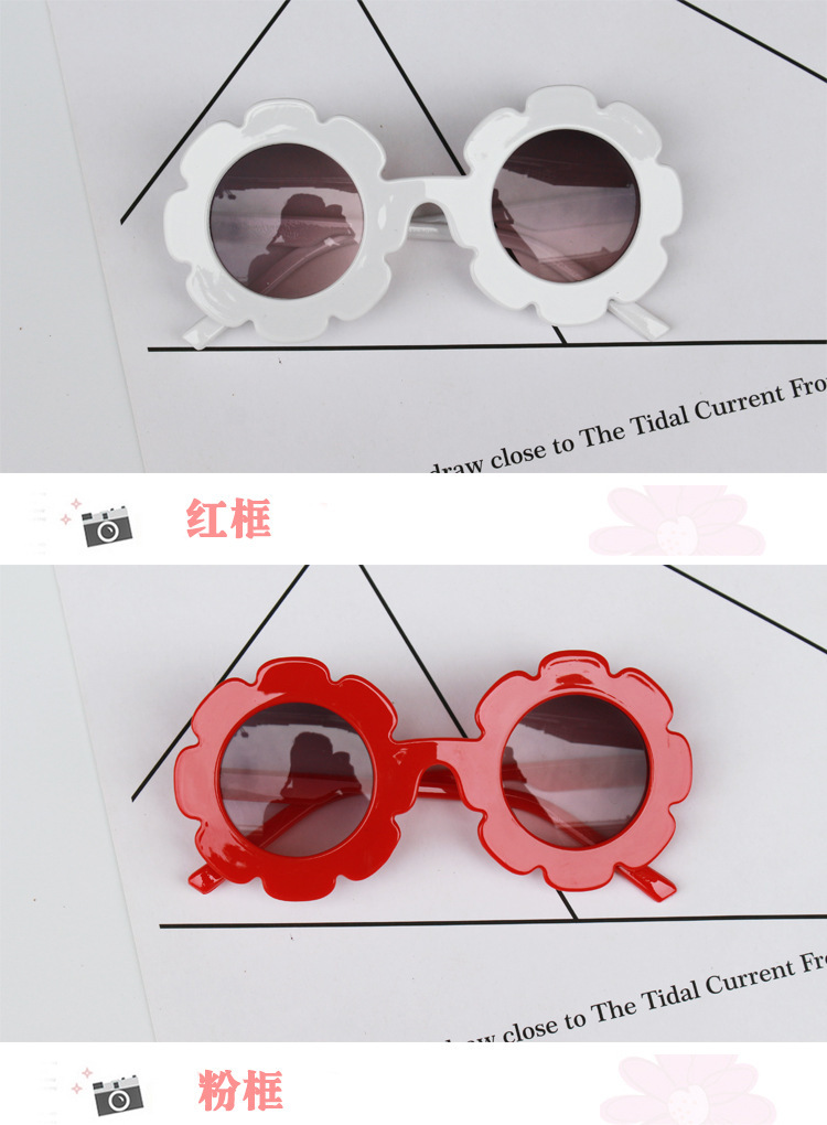 New Cute Fashion Decorative Flowers Glasses display picture 6