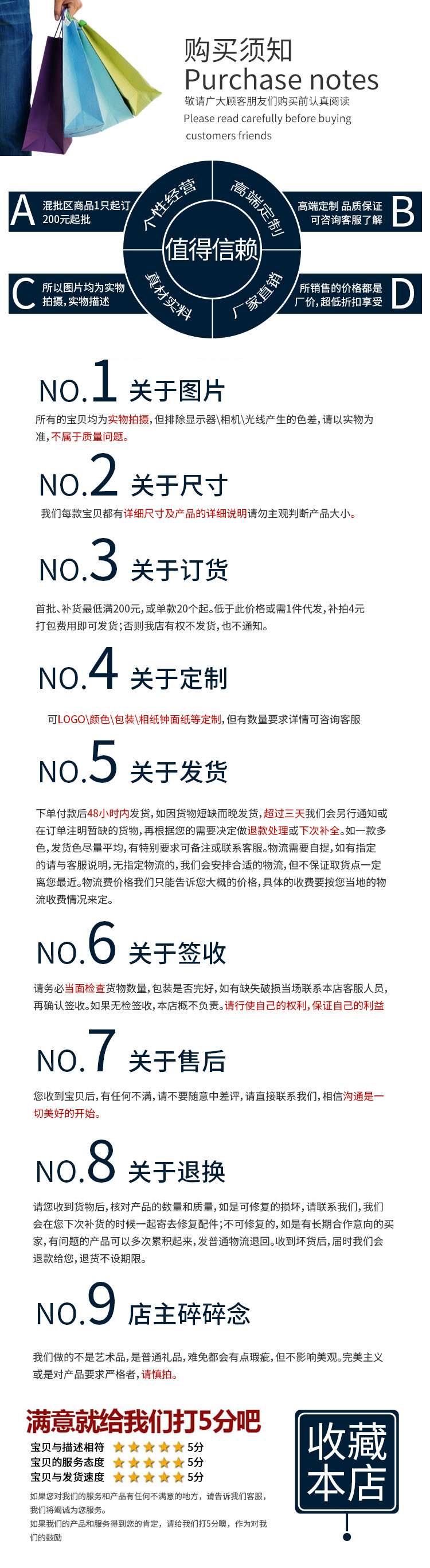 点滴风扇 喷镀卡通简约USB充电手持风扇 户外锂电池风扇广告礼品详情22