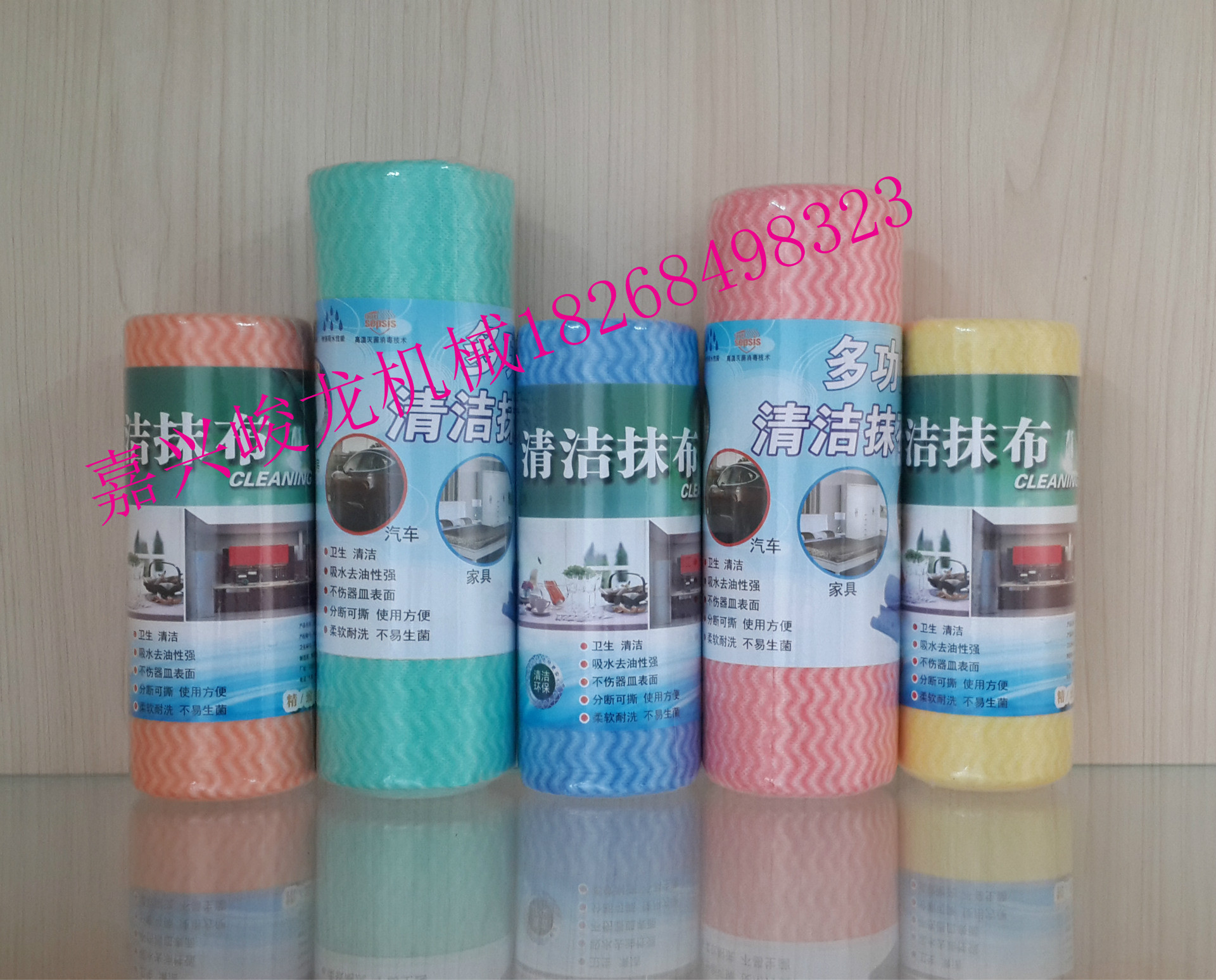 全自动懒人抹布机 去污布机器 厨房一次性洗碗布机器设备