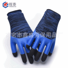 廠家定制批發工地防護用工人手套透氣王加強指耐磨防滑勞保手套