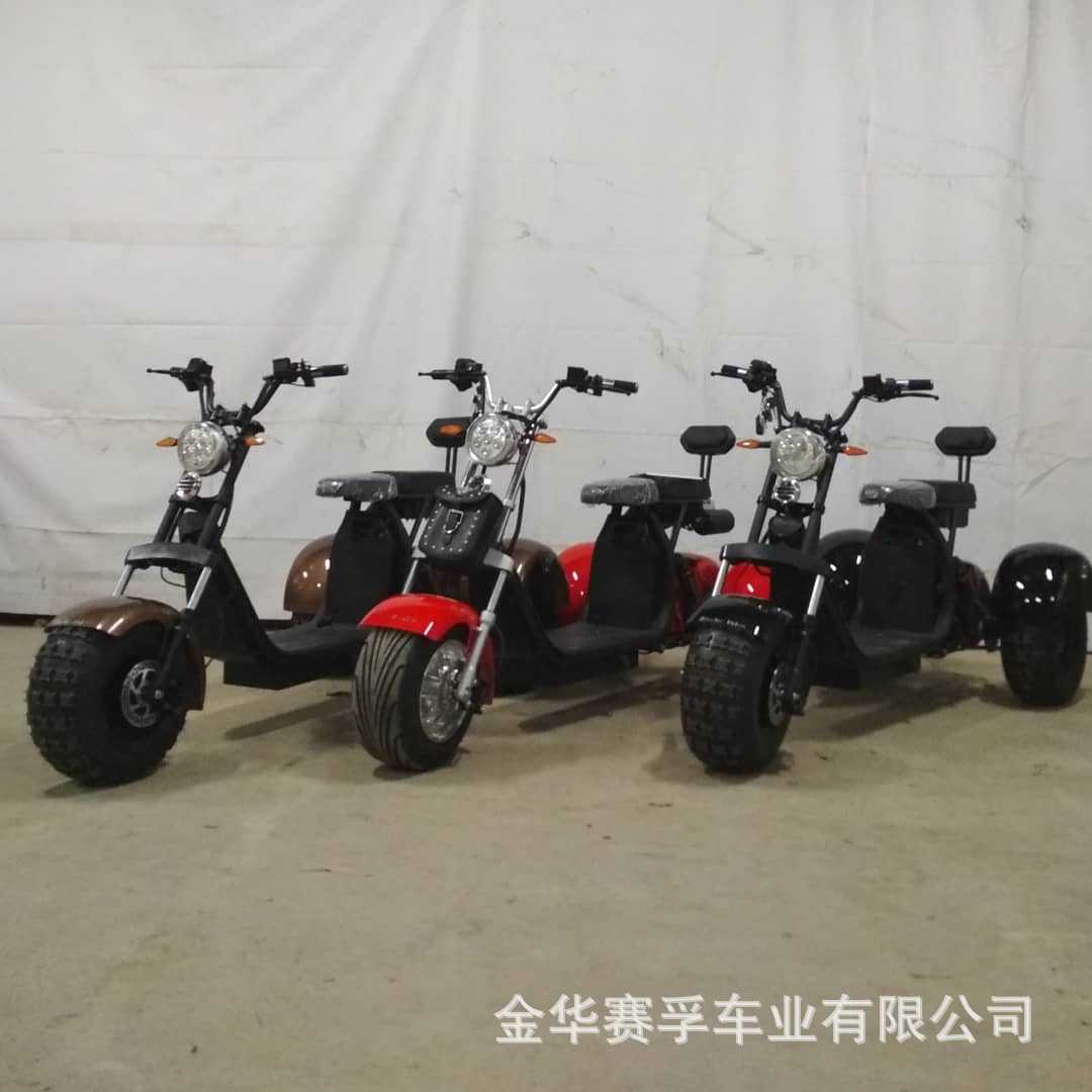 Factory Direct Supply adult electric three-wheeled motorcycle smart Prince fashion scooter electric harem car wholesale