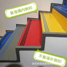 ����̨�A�����߅���ݰ�߅PVC�ȿ� �����l̨�A������߅̤��