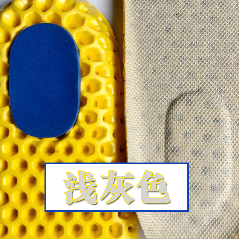 浅灰色.jpg?x-oss-process=image/format,png