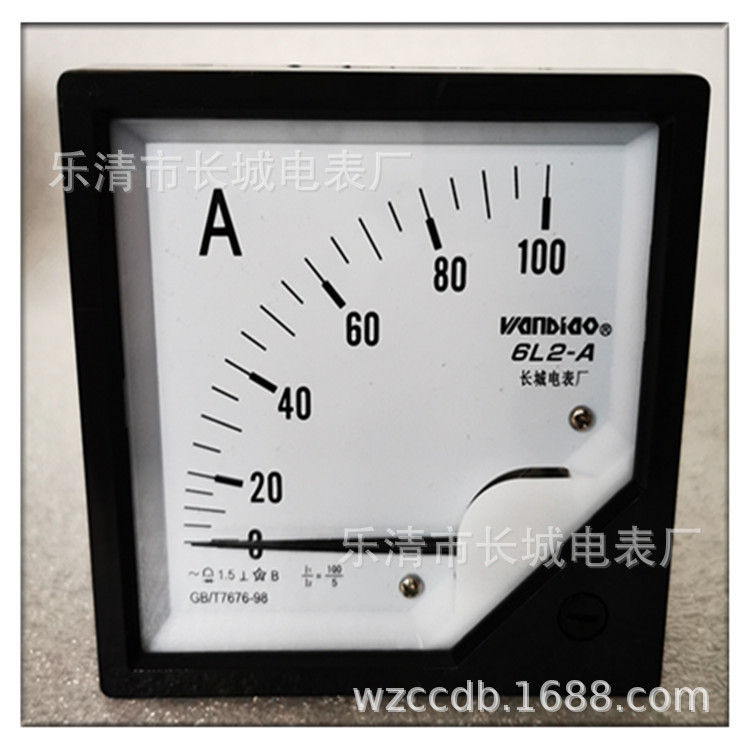 供应长城电表厂 6L2 100/5  交流电流表 开孔76X76