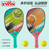 Racket for squash, beach sports sand, street equipment, toy
