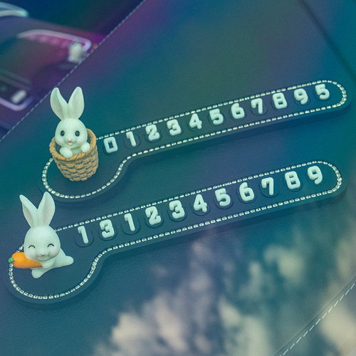 Car temporary parking number plate moving car phone number plate car cartoon rabbit moving car number plate balloon decoration supplies
