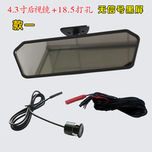 늄���݆܇��݆܇С��܇��܇Ӱ��4.3���ҕ�R܇�d�@ʾ����ҕ12V��