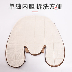 電加熱艾絨護肩無煙艾灸肩頸護肩頸寶艾灸寶家用保暖護具