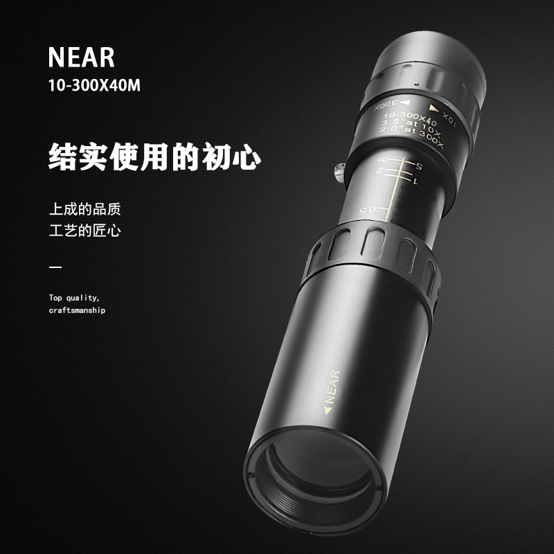 新款10-300x40单筒望远镜手机拍照高倍高清伸缩变倍迷你望眼镜