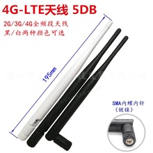 4G LTEȫ�l�쾀 ����3G FDD/TD-LTE GSM GPRS WCDMA �쾀 5DB�쾀