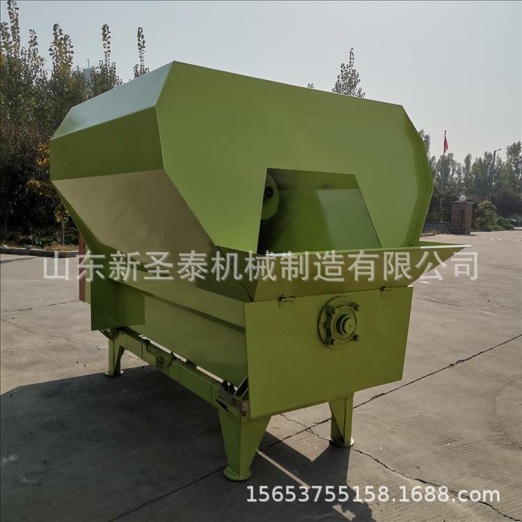 饲料粉碎混合搅拌机  TMR全日良混合搅拌机