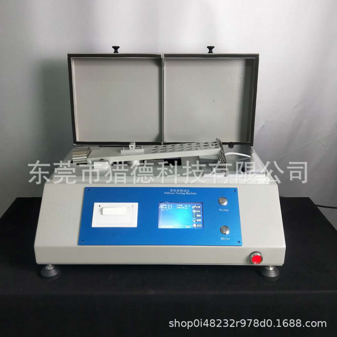 微信图片_20200811101251