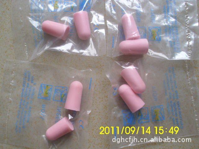 优惠供应1100耳塞 1110耳塞 1270耳塞 硅胶耳塞