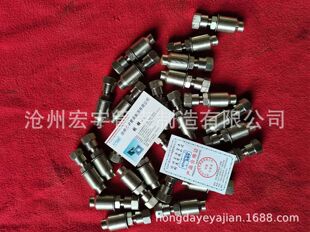JB/ZQ4528-86�Ś��y