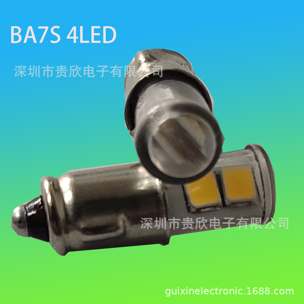 BA7S LED燈泡,BA7S雙耳LED燈泡,BA7S LED指示燈泡,飛機儀表燈泡