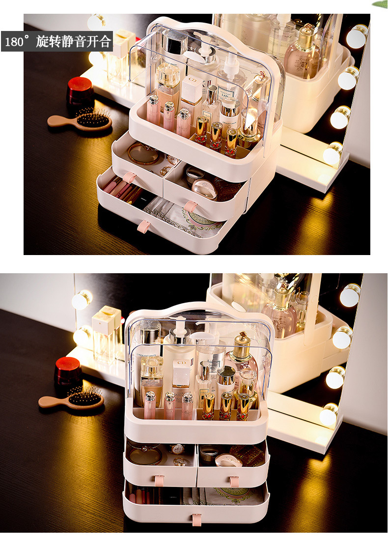 大号网红透明手提化妆盒大号 (15).jpg