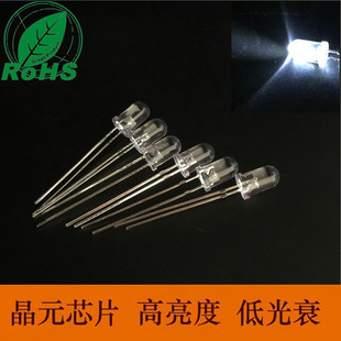 f5圆头白光白色led白灯0.06W0.1W0.2W高亮5mm白光led长脚直插灯珠-阿里巴巴