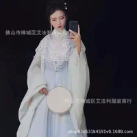 TikTok, ханфу, плащ, плечевые накладки, ложный воротник