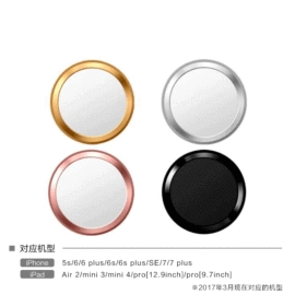 手机保护膜;手机支架;iPhone贴膜