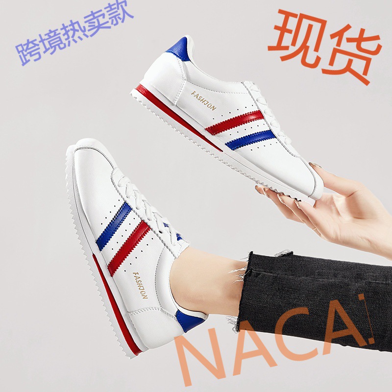 【组合款现货】2020新款运动休闲女鞋厂家直销阿甘鞋透气小白鞋