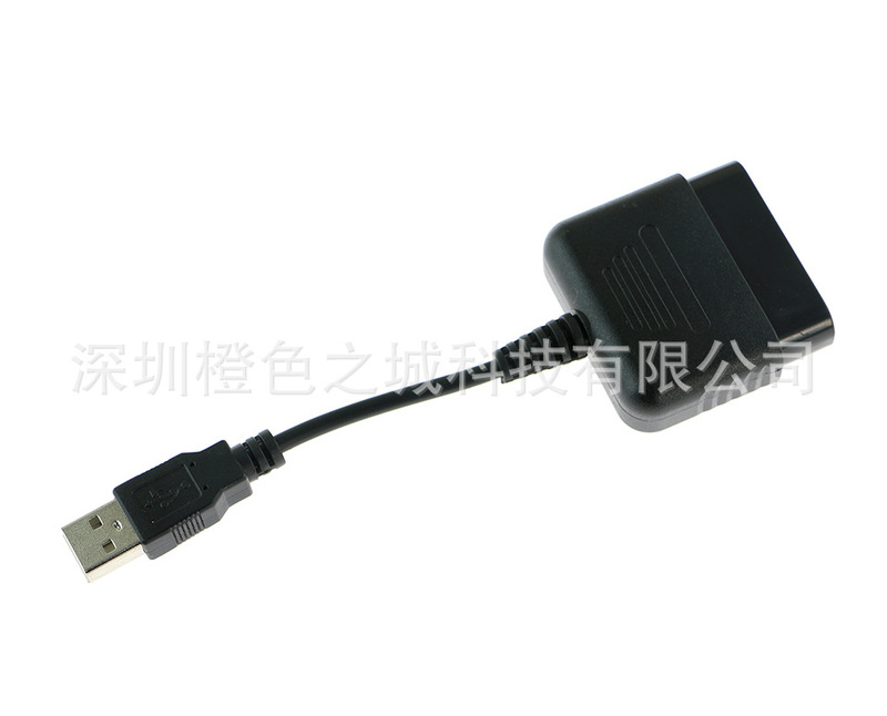 Suitable for Ps2 Controller to Computer Pc/Ps3 Converter Controller Adapter Cable Ps2 to Pc/Ps3 USB Interface