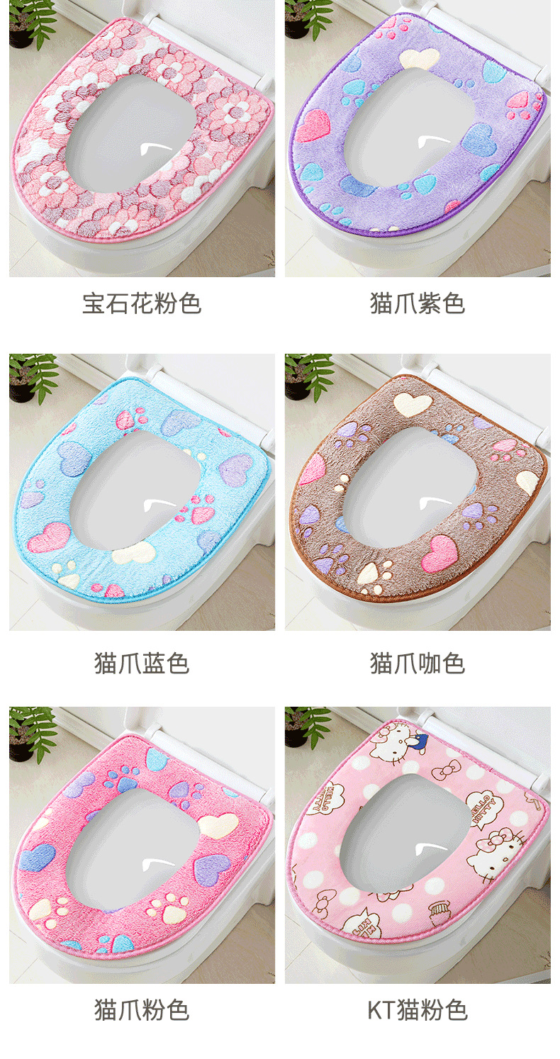 马桶垫_11