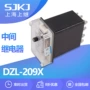 上海中间增加控制装置