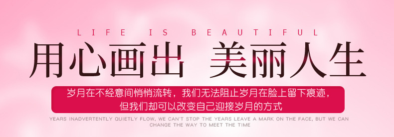 9414955523_320012191