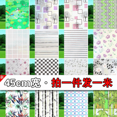 pvc Cellophane Scrub Sticker TOILET Translucency transparent Window stickers Shower Room shading window Film Grilles paper
