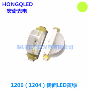 1206�����S�Gɫ �NƬ1204�G�� led�l����O�� 1206�Ȱl��G�����