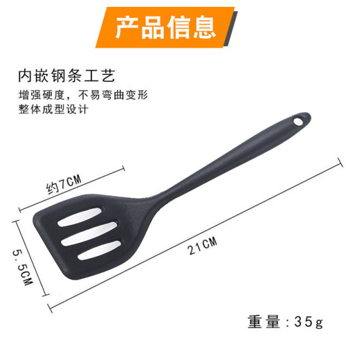 Small silicone non-stick pan spatula, high temperature resistant cooking spatula, frying pan spatula, kitchen cooking spatula