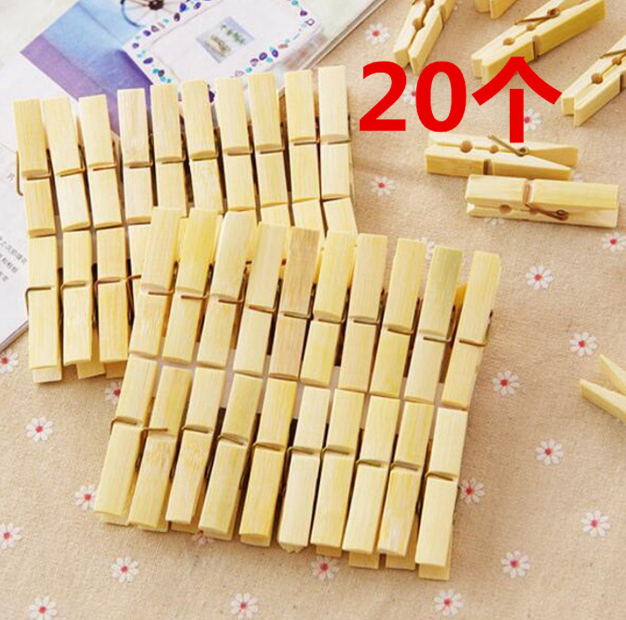 Windproof and durable bamboo clothes drying clip 20 PCs clothes drying windproof clip drying socks clothes drying bamboo clip