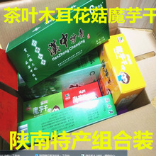 罗氏鲜 罗氏鲜品牌 图片 价格 罗氏鲜批发 阿里巴巴