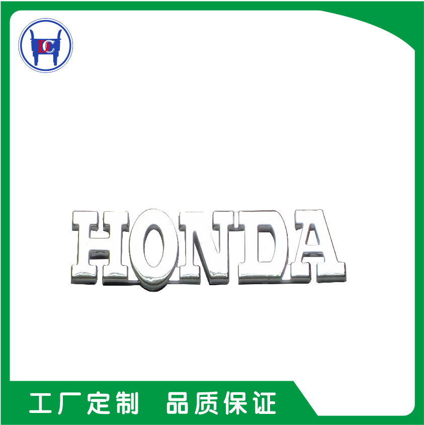 厂家定制分体 标牌定做