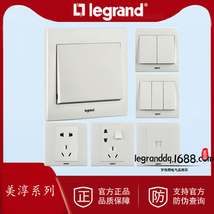 �_��������ϵ��TCL���H늹�����������_�P�������̿�86������ɫ