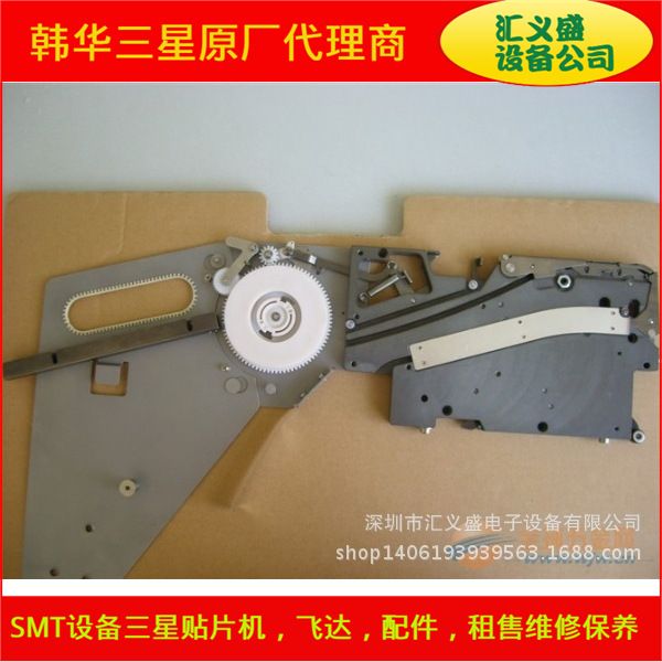 优惠的三星飞达/CP系列飞达/三星飞达/feeder CP8*4MM飞达维修