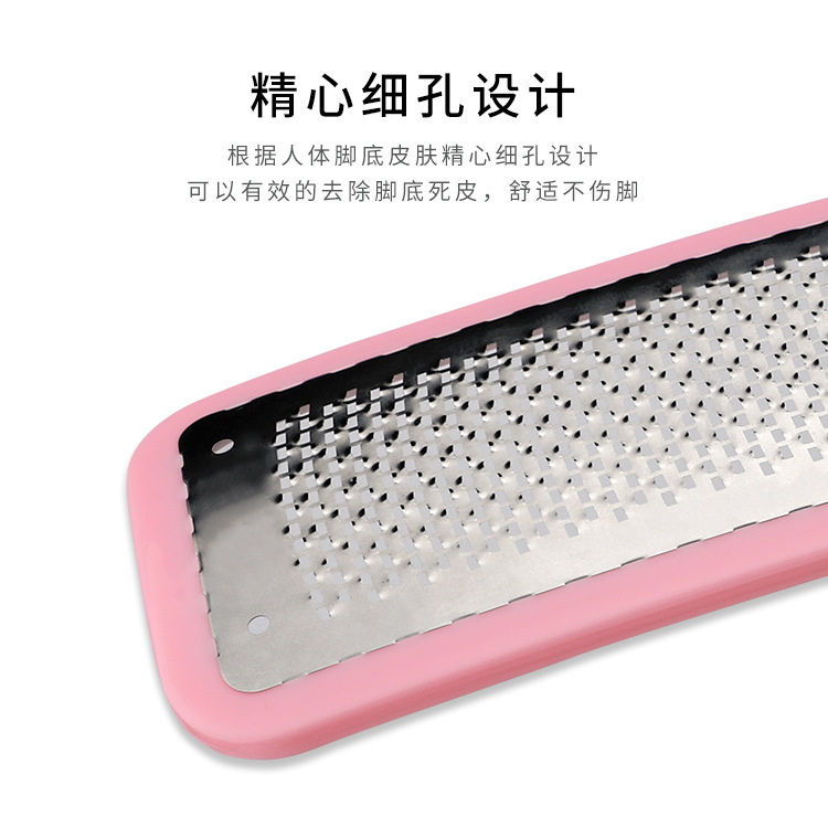 ����ֽŰ��ĥ���� ȥ�ϼ�ȥ���ʽź���Ű���޽�Ƥ�ȥ��Ƥ��