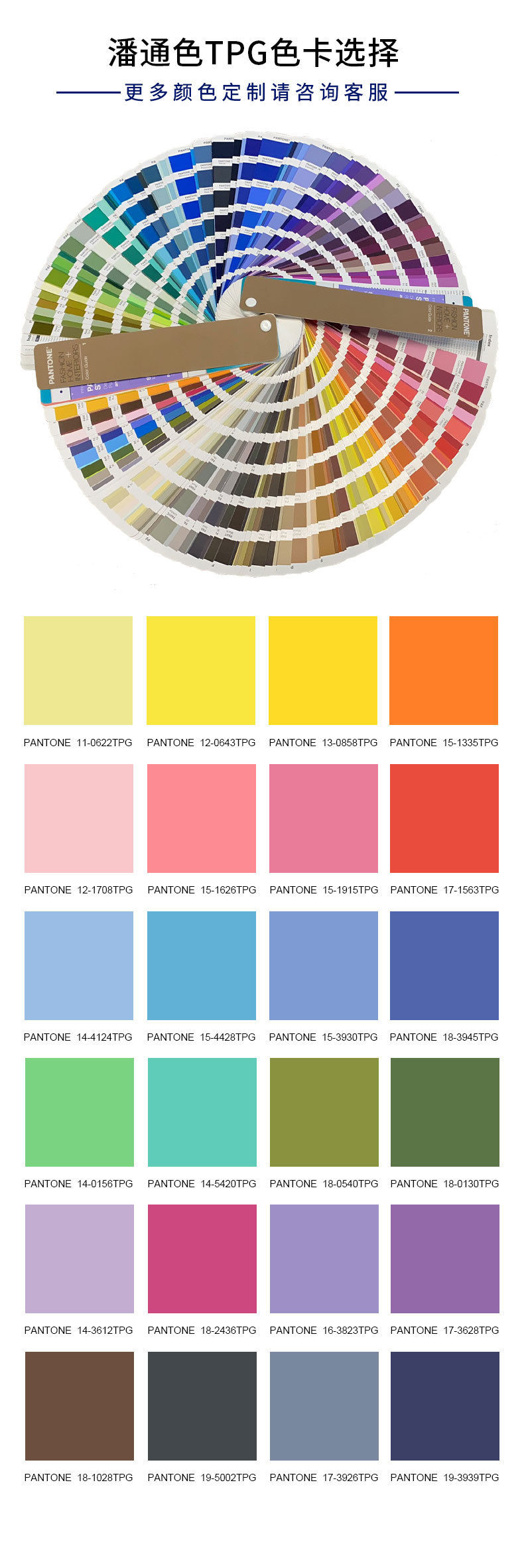 微信图片_20200729141907