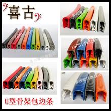 Uz߅ܷlFƤ֗l P䓘|۷߅o