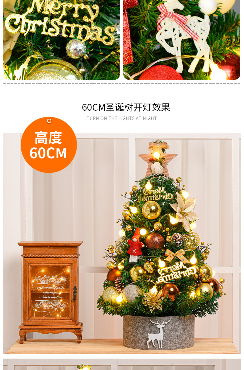 详情3.jpg