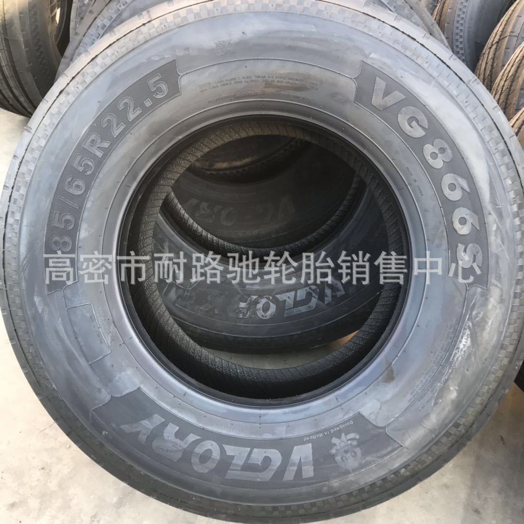 5854868ed19b6628579e6e09e5594c