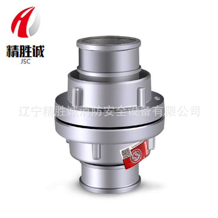 铝合金消防水带接扣内扣式接口KD50/65直流水枪QZ3.5/7.5