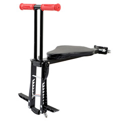 Bicycle Child Seat, Safe and Reliable Baby Seat, Eco-Friendly Front Mount Mountain Bike Seat, Cycling Accessories