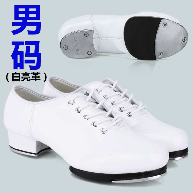 Tales estadounidenses zapatos de baile para hombres y mujeres zapatos de baile cuadrados zapatos de baile para niños con suela suave zapatos de baile para niños