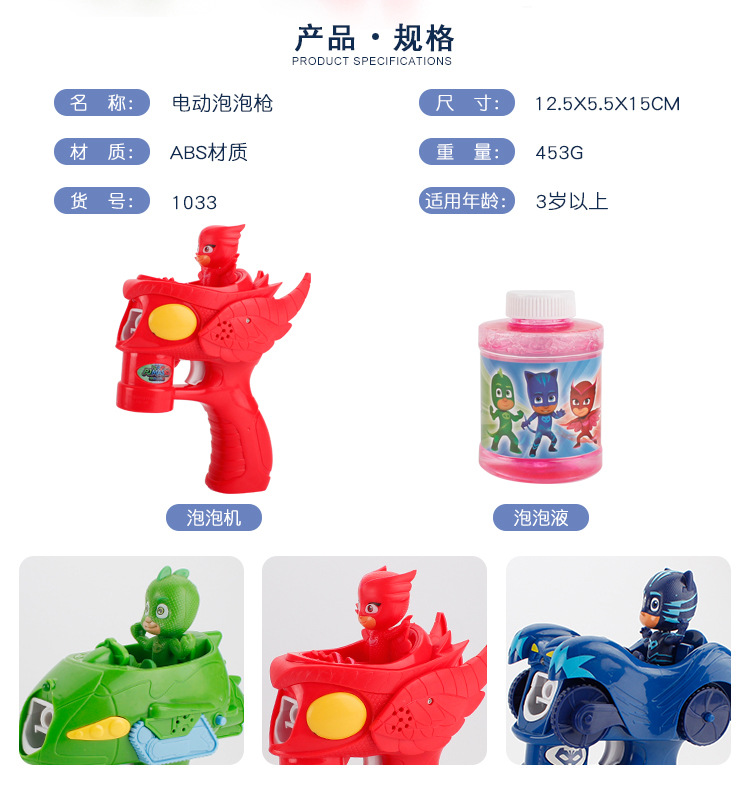 详情_02.jpg?x-oss-process=image/format,png