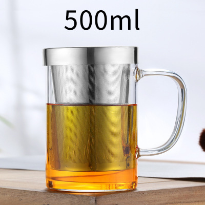 Vidrio de borosilicato fuga de acero taza de tres piezas separación de té taza de té Filtro de acero inoxidable de gran capacidad con fuga Taza con mango