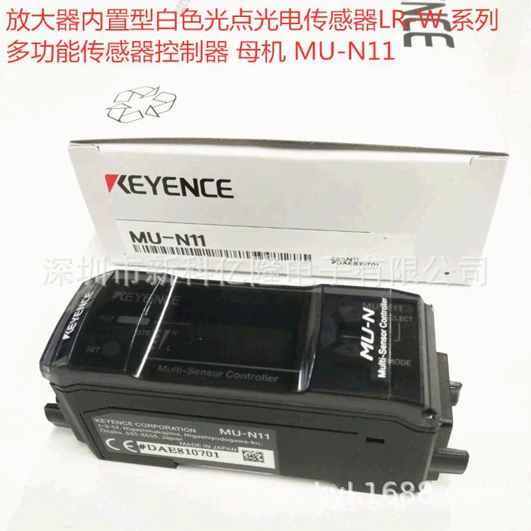 KEYENCE MU-N12 multi-function sensor controller base unit