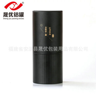 �S�Ҷ� ��С�轳���EüС�޼t��50g�X�� ���~���bͨ�ö����b����