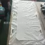 生产防漏pvc尸体袋