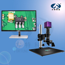 3D超高清电子显微镜 三维数码视频放大镜 侧面检测超景深单筒CCD